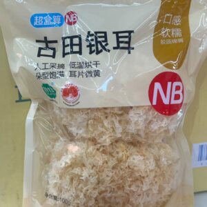 Soothe dry throat and ease dry cough